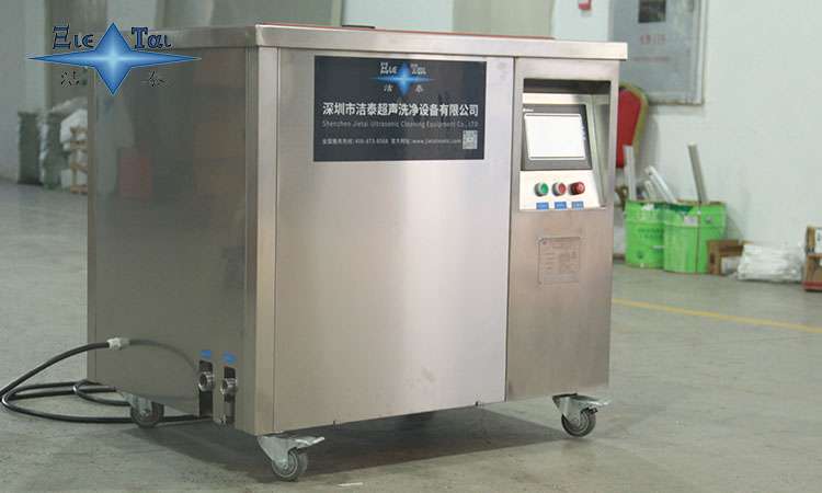 小型超聲波清洗機(jī)：洗多久才夠？