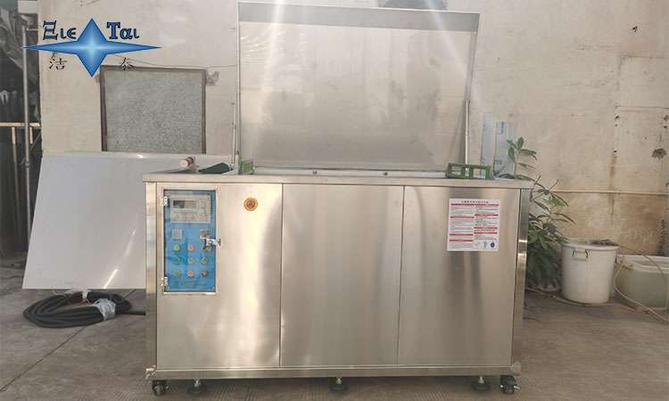 假牙超聲波清洗機(jī)頻率選擇指南：如何確定合適頻率？