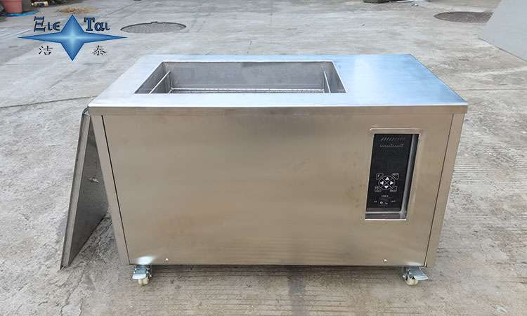 超聲波清洗機(jī)升溫的原因解析：原理、影響與應(yīng)對(duì)方法